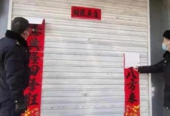 极目新闻爆料有影响吗,影响几何？