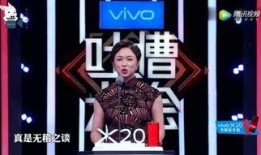 最新普拉达爆料视频,时尚盛宴即将开启