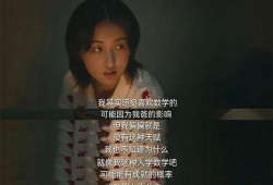 娱乐圈吃瓜鹅天才基本法,天才基本法背后的吃瓜鹅传奇