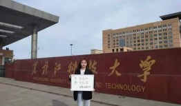 文山学院爆料事件视频,真相究竟如何？