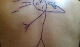 腿上纹身网红吃瓜