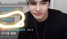 主播爆料王嘉尔视频播放,神秘内容引发网友热议！