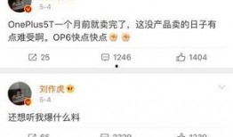 张老板爆料视频,揭秘视频背后的惊人真相