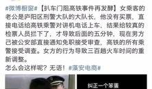 安义谣言学生爆料视频,学生爆料视频背后的真相