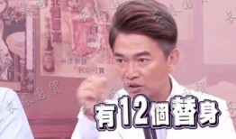 大陆娱乐圈爆料是真的吗,真相还是谣言？