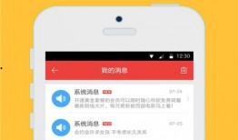 最新橙皮爆料视频下载