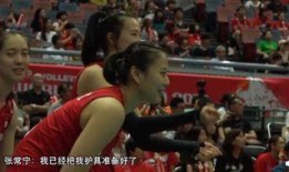 女排队员爆料视频播放,幕后训练与比赛幕后故事