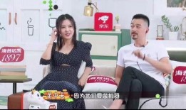 大陆爆料杨子姗视频大全