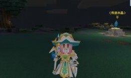 网红妖怪最新爆料叶柯,网红妖怪背后的神秘故事大揭秘