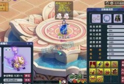 梦幻门派大改爆料视频,全新系统与玩法革新揭秘