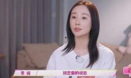 娱乐圈最新爆料恋爱