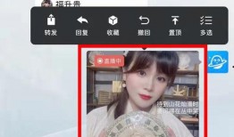 土豆爆料视频,幕后真相大曝光