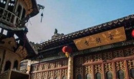 天涯爆料南京玄奘寺视频,天涯爆料视频引发的宗教场所争议