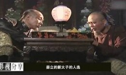 王朝影视在线观看,畅享海量影视资源，尽在指尖