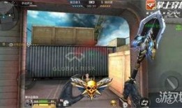 cf手游最新爆料内鬼,内鬼揭秘，神秘内幕大公开！