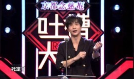 大陆娱乐圈爆料是真的吗,真相还是谣言？