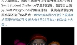 养猪视频热点爆料,视频爆料揭示惊人内幕