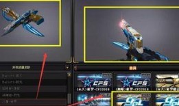 穿越火线最新赛季爆料,神秘爆料揭示全新战局与英雄登场