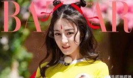 知乎爆料迪丽热巴视频大全