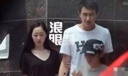 娱乐圈大爆料 林更新