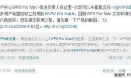 向佐最新爆料微博截图,揭秘娱乐圈不为人知的一面