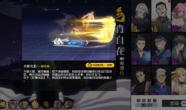 一人之下最新爆料视频,最新爆料视频深度解析，神秘力量即将揭晓！