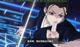 子熙爆料三忍之师视频,子熙爆料背后的传奇故事