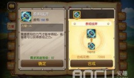 传奇版最新爆料网站大全