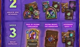 传奇版最新爆料网站大全