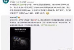 内鬼爆料博士视频全集,博士视频全集深度解析