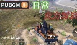 重火力模式最新爆料,揭秘战场霸主背后的秘密与革新