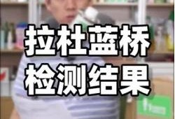 热闻爆料揭秘视频在线观看,在线观看视频背后的秘密大公开