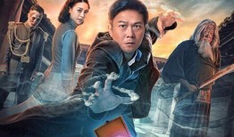 生化药尸电影在线观看,惊悚病毒蔓延，在线惊悚盛宴