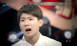 王源爆料邓超了吗视频在线观看,独家爆料视频全网热议