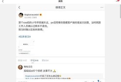 娱乐圈吃瓜暗语大全最新,吃瓜暗语大全全解析