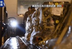 俄乌大鱼爆料视频最新,大鱼视频揭示惊人内幕