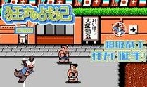 疯狂爆料动画视频,揭秘幕后真相，带你领略视觉盛宴