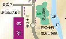 广西房地产爆料最新消息,最新爆料揭示市场走向与热点项目