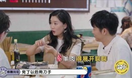 重庆花姐邻居爆料视频播放,揭秘真实生活片段