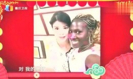 潮汕爆料新闻视频播放大全