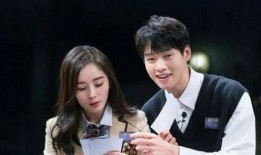 娱乐圈大爆料 林更新