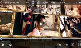 醋娘子全集在线观看中文版本,酸辣情缘，笑料百出，重温经典喜剧时光