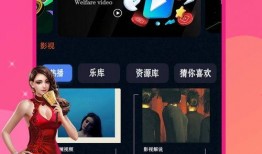 最新橙皮爆料视频下载