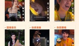 扒奇爆料最新歌曲视频下载