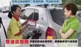 重庆学车爆料新闻报道