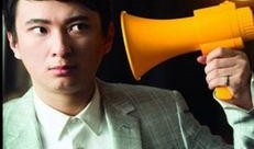 娱乐大爆料胡一龙是谁,揭秘胡一龙背后的故事