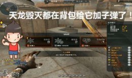 老八游戏解说爆料视频,带你领略游戏背后的精彩瞬间