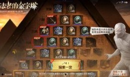 军需宝箱最新爆料在哪下载