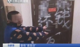 黑马哥被小伙爆料视频,揭秘背后真相