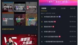 明星爆料客的优质娱乐内容,揭秘娱乐圈幕后故事，独家爆料带你领略明星真实一面